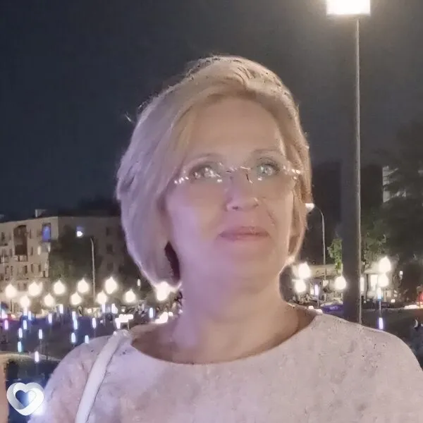 Людмила